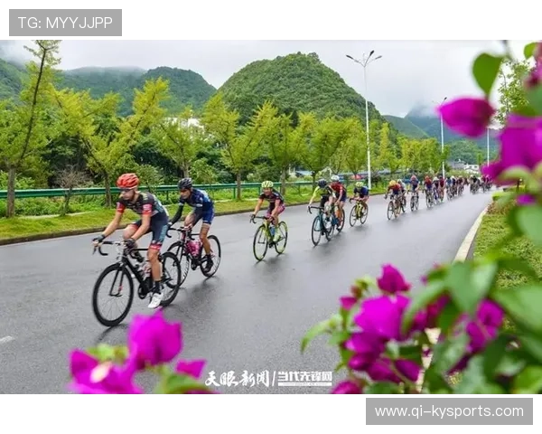 国际自行车山地赛在赛道旁设立科普驿站，山地自行车竞赛